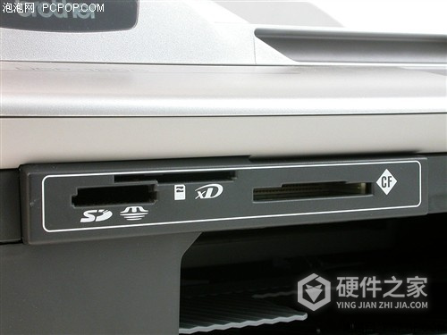 兄弟DCP-120C打印机使用说明书