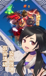 萌斗魏蜀吴（开局送曹操）