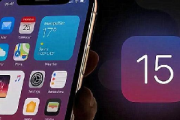 ios15beta6更新了什么