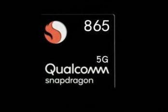 骁龙875什么时候出