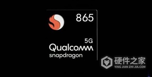 骁龙875什么时候出