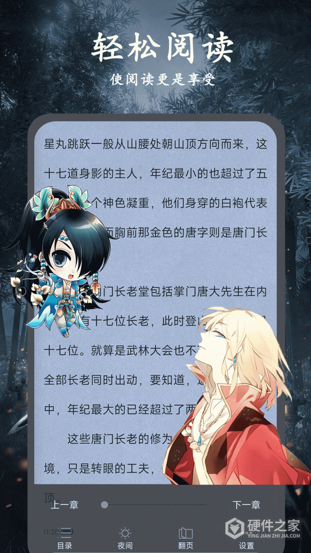 解压大师最新版