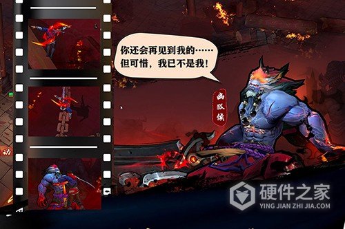 苍龙劫九游渠道服