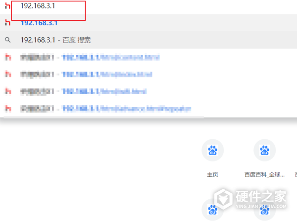tl-wr710n怎么设置无线中继