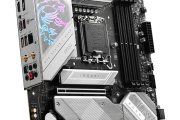 技嘉b760md2h能跑满13600k吗