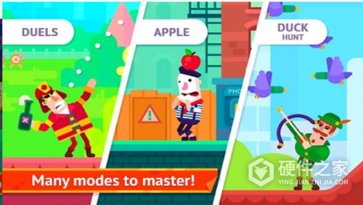 冷血射手999999钻999999金币版