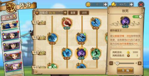航海王燃烧意志bilibili版