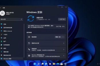 Win11本地密码如何设置