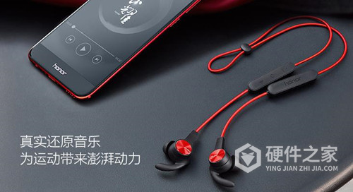 荣耀am61耳机说明书