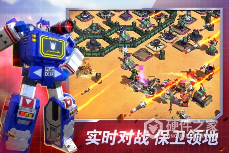 变形金刚：地球之战