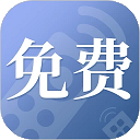手机遥控器
