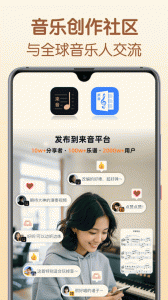 懂音律