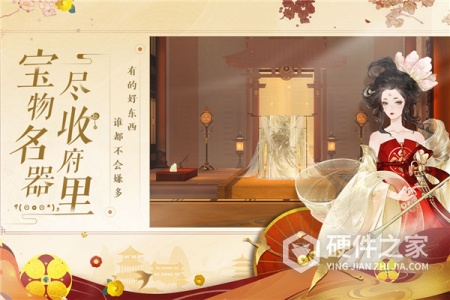 忘川风华录小米版