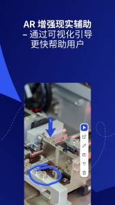 TeamViewer