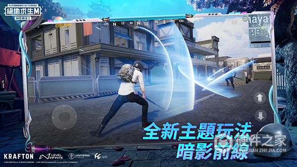 BETA PUBG MOBILE体验服