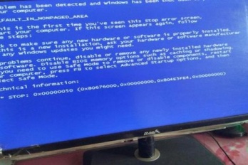 联想小新pro蓝屏怎么解决