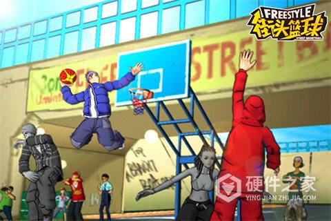 街头篮球老版