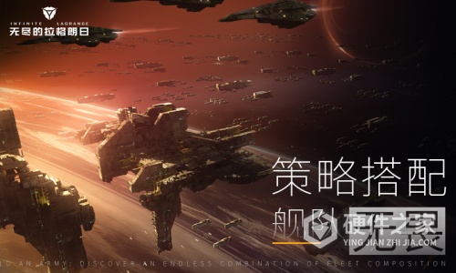 无尽的拉格朗日