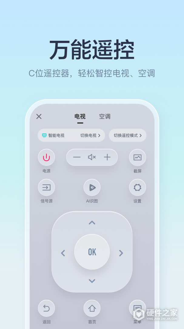聚好看