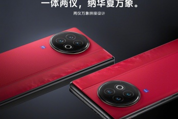 vivoxfold2内屏尺寸