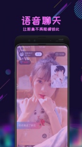 心遇隐藏房间版