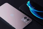 iphone12mini多大