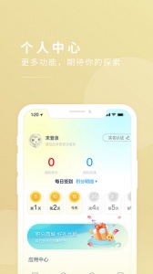 今日闵行