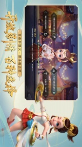 梦幻西游三维版百度渠道