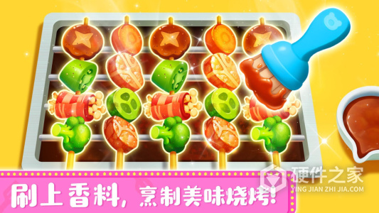 奇妙料理餐厅最新版