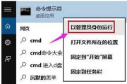 显卡亮黄灯显示器蓝屏怎么办