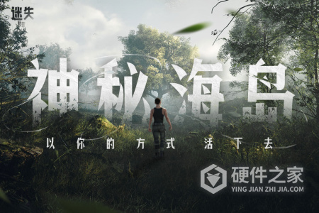 迷失蔚蓝