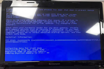 电脑运行魔兽世界蓝屏怎么解决