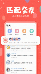 克拉克拉