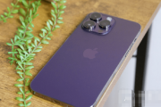 iOS 16.1.2系统占用过高怎么办