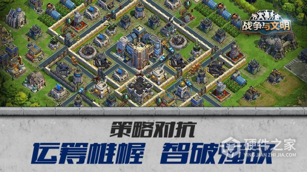 战争与文明oppo渠道服