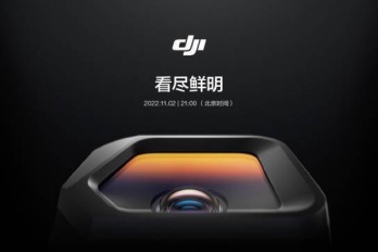 大疆御3classic版参数