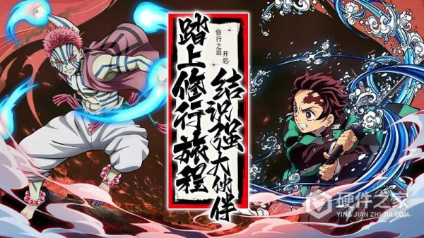 拯救小宇宙手游官方版