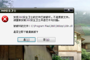 win10电脑蓝屏死循环怎么办