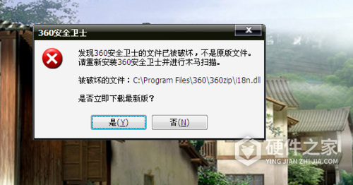 win10电脑蓝屏死循环怎么办