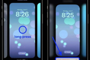 iOS16删除自定义锁屏方法