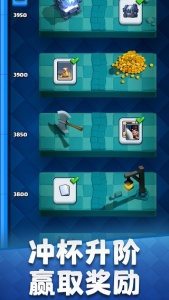 皇室战争魔改版zero