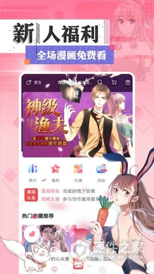 皮皮喵历史版本