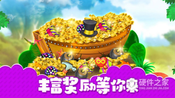 房子装修大师最新版