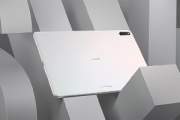 华为matepad11充电需要多久