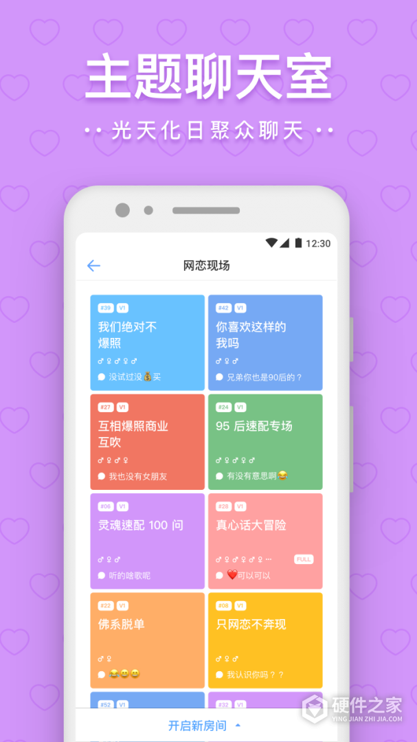 一罐
