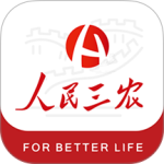 人民三农