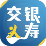 交银人寿最新版