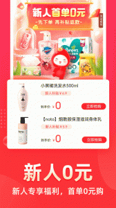 花生日记