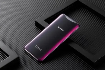 oppo find x7 pro上灵动岛吗