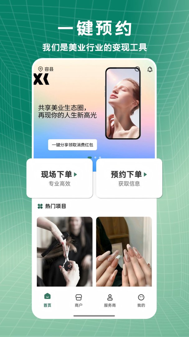 小小美吧